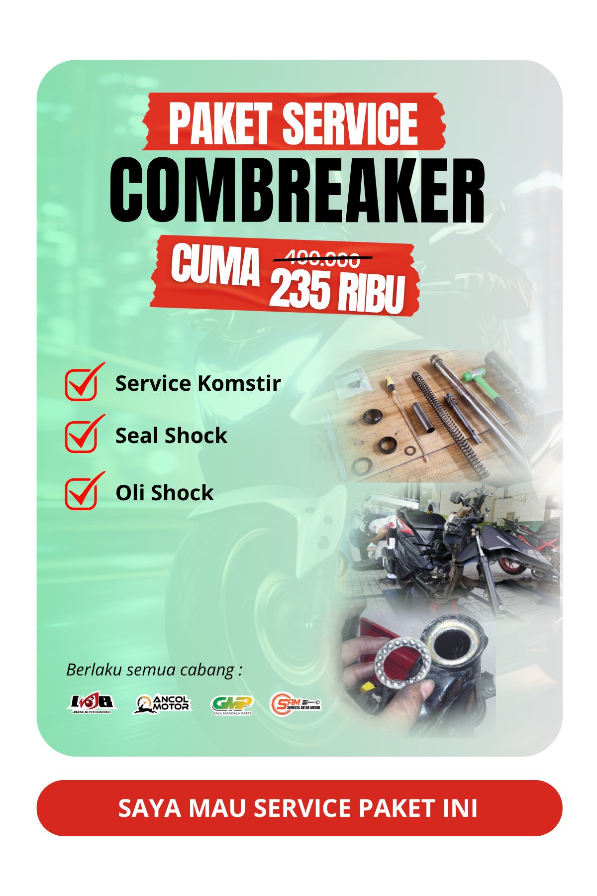 Combreaker