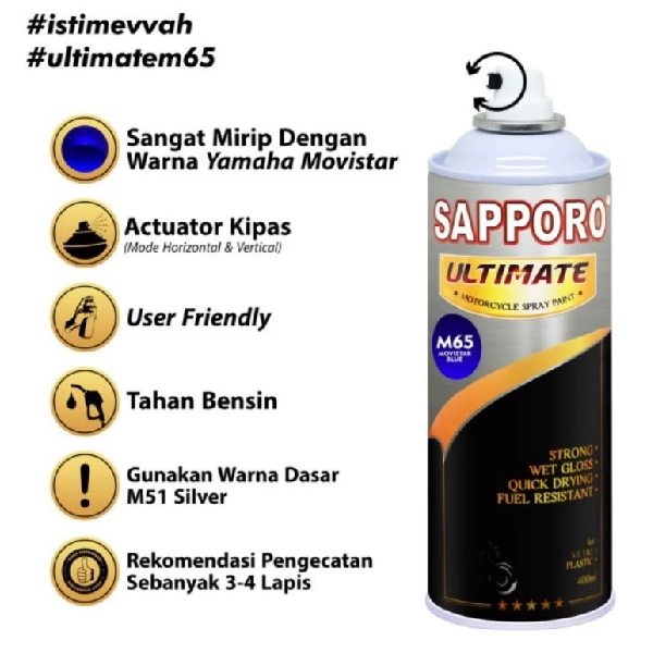 SAPPORO Ultimate Movistar Blue M65 400ml