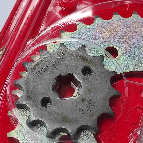 AHM Gear Set Supra Fit New 36T