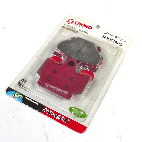 CHOHO Disc Pad RX King