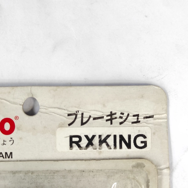CHOHO Disc Pad RX King