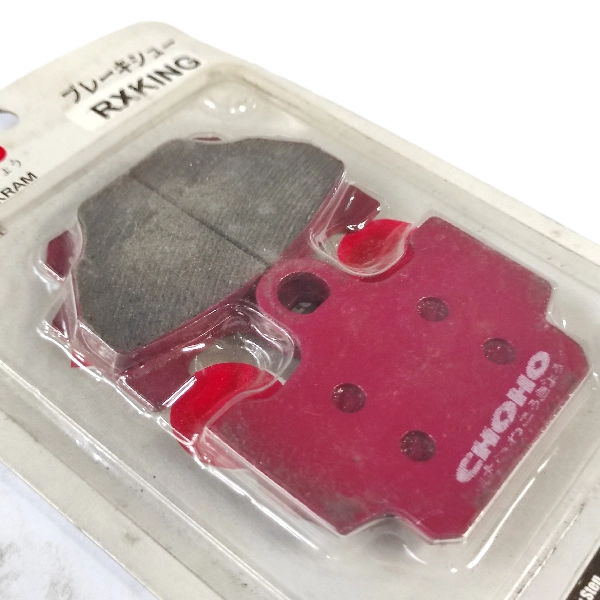 CHOHO Disc Pad RX King
