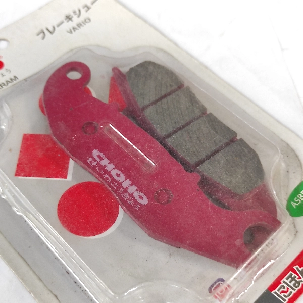 CHOHO Disc Pad Vario Lama