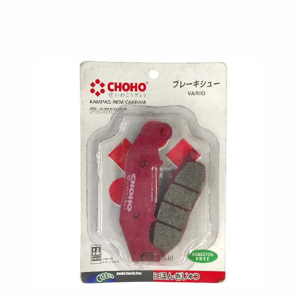 CHOHO Disc Pad Vario Lama