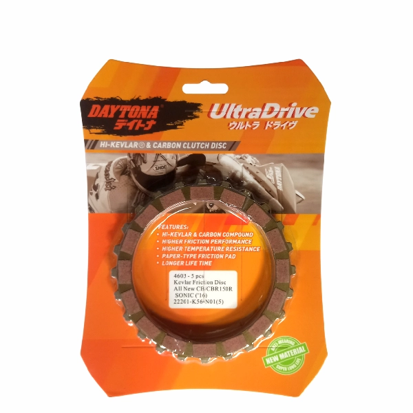 DAYTONA Clutch Sonic CB150R Supra Gtr K56 4603 (5pcs)
