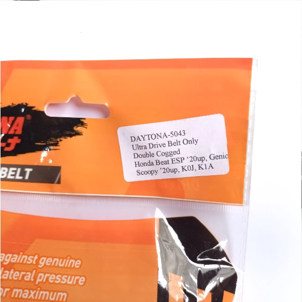 DAYTONA Vbelt Genio Beat Deluxe KOJ 5043