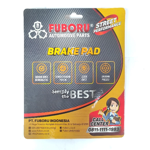 FUBORU Disc Pad Nex