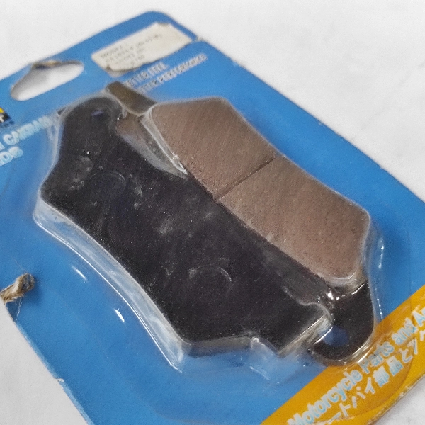 HYBS Disc Pad FU Injeksi GSX New Depan