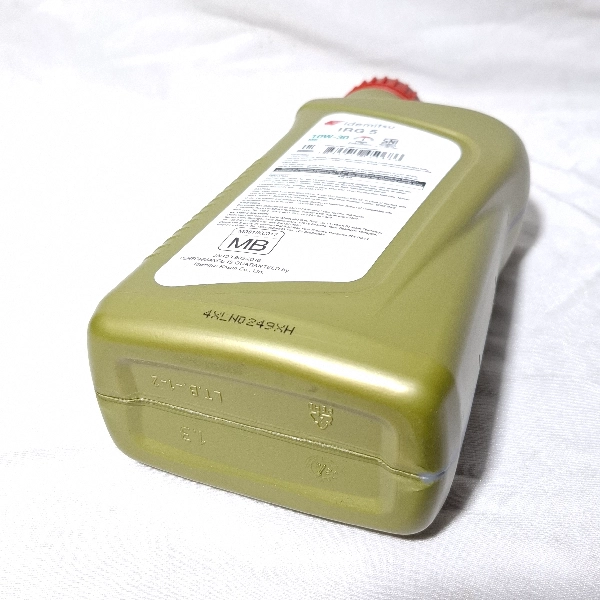 IDEMITSU IRG5 10W30 MB Oli Matic 1L (Fully Synthetic)