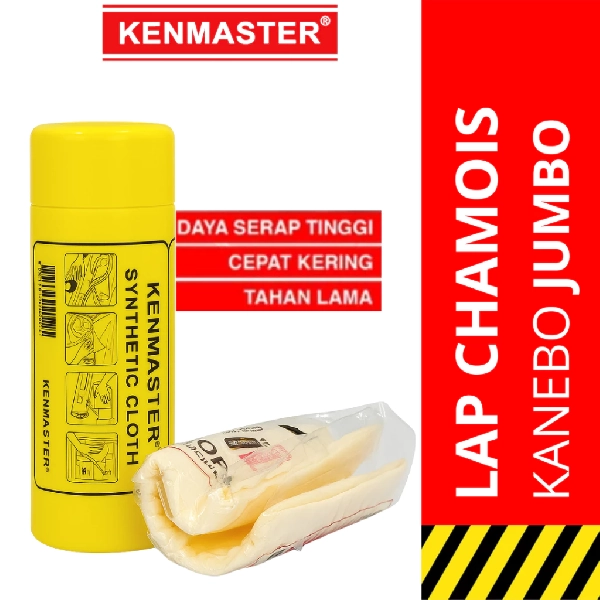 KENMASTER Kanebo Box (43x32cm)