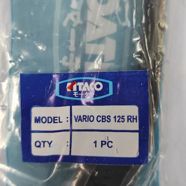 LOKAL Handel Kanan CBS Vario