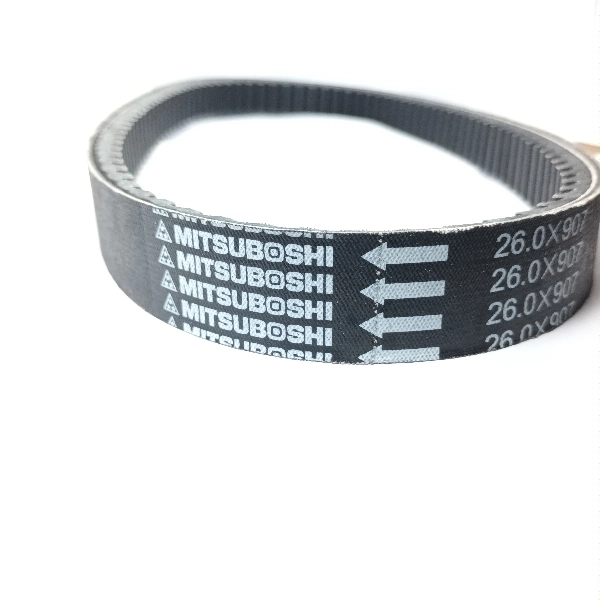 MITSUBOSHI Vbelt Nmax Old 2DP