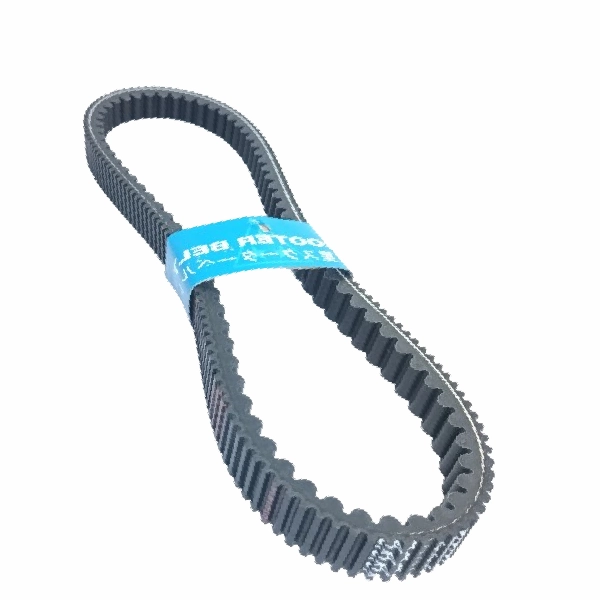 MITSUBOSHI Vbelt Vario150 Vario125 LED K35 (DCVS)