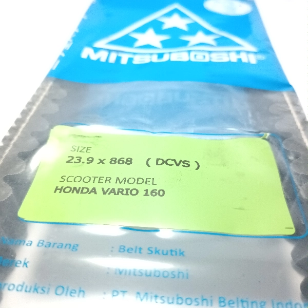 MITSUBOSHI Vbelt Vario160 PCX 160 K2S