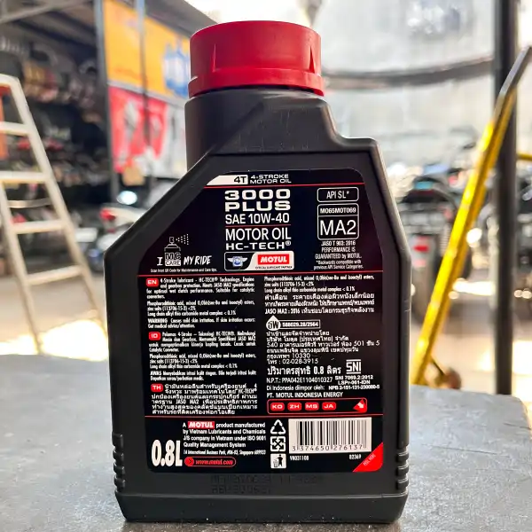MOTUL 3000 Plus 10W40 15W50 20W50 0.8L