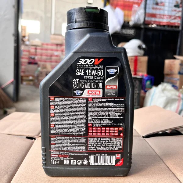 MOTUL 300V Off Road 15W60 Oli 1L