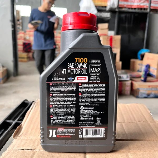 MOTUL 7100 10W40 Full Synthetic 4T 1L