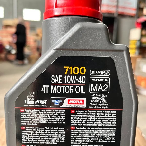 MOTUL 7100 10W40 Full Synthetic 4T 1L