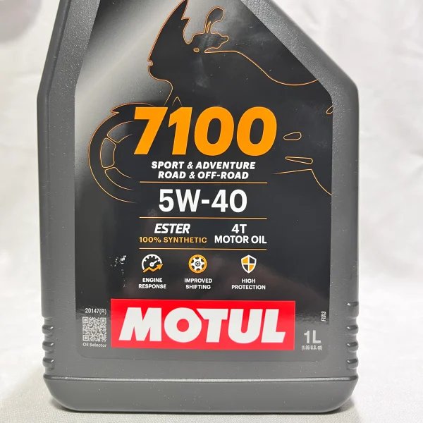 MOTUL 7100 5W40 Full Synthetic 4T 1L