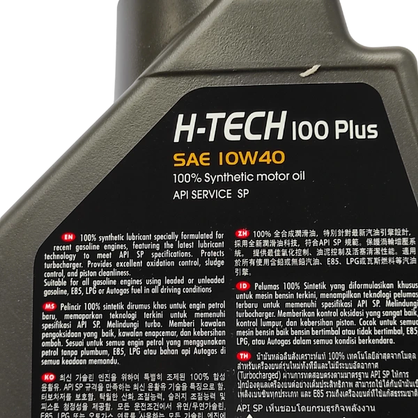 MOTUL H-Tech 100 Plus 10W40 Oli 1L
