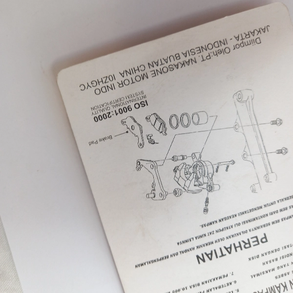 NAKASONE Disc Pad Vario Lama