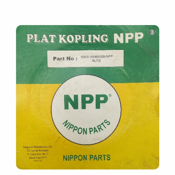 NPP Clutch Blitz (5pcs)