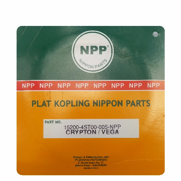NPP Clutch Crypton Vega (5pcs)