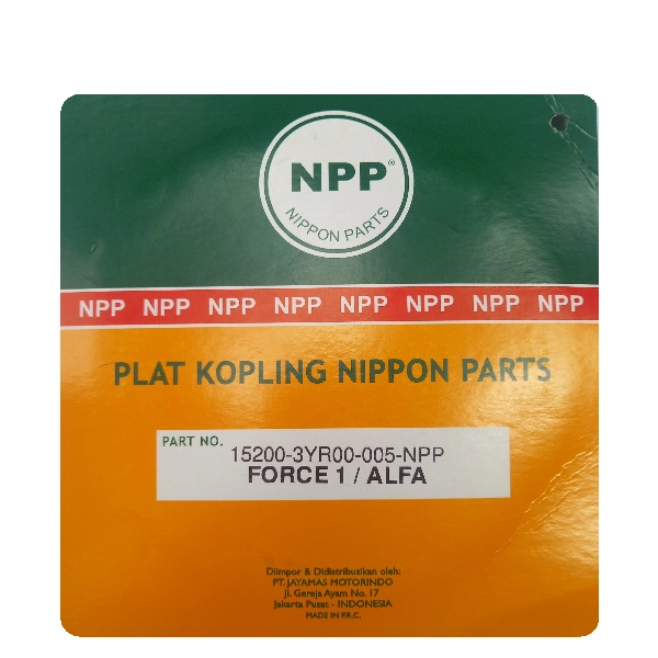 NPP Clutch F1 F1ZR Alfa (5pcs)