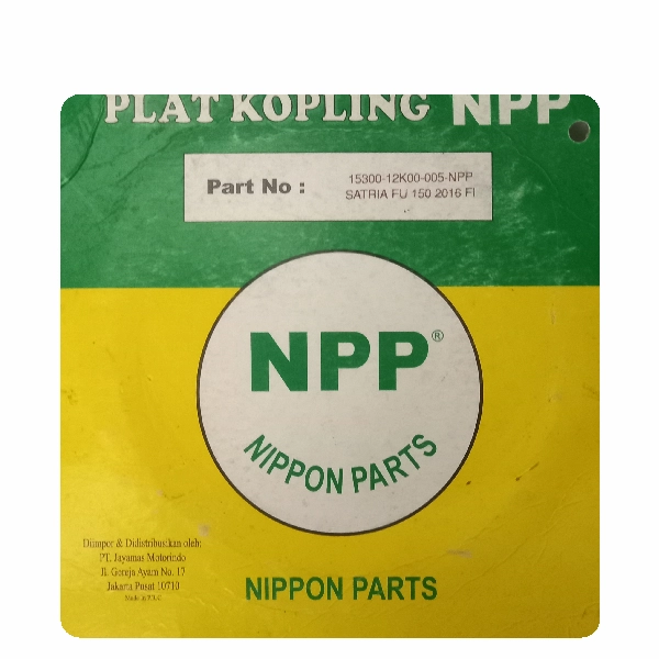 NPP Clutch FU 2016 Fi (5pcs)