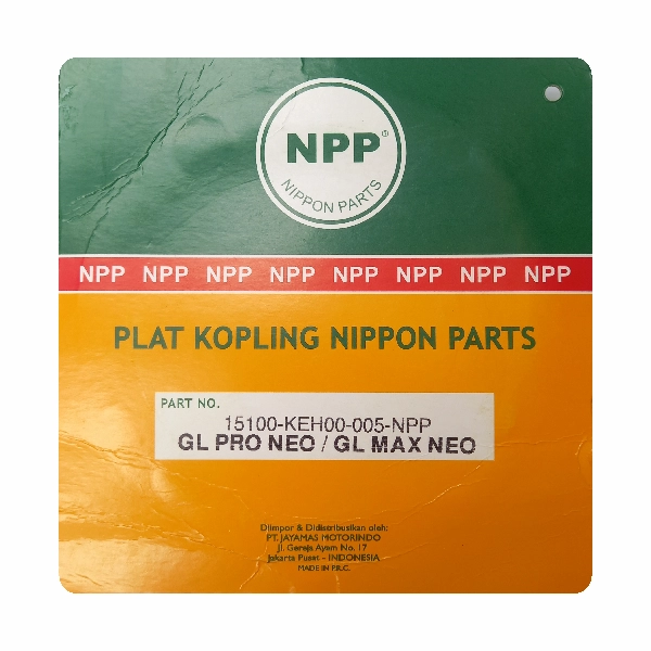NPP Clutch GL Pro GL Max KG200 (5pcs)