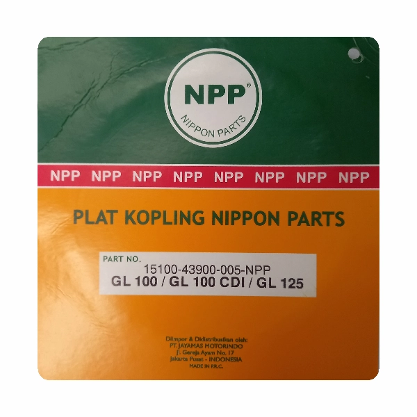 NPP Clutch GL100 GL125 (5pcs)