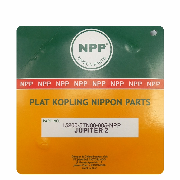 NPP Clutch Jupiter Z (5pcs)