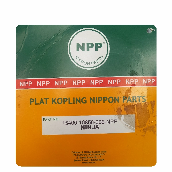 NPP Clutch Ninja R (6pcs)