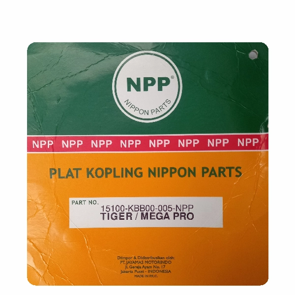 NPP Clutch Tiger Megapro (5pcs)