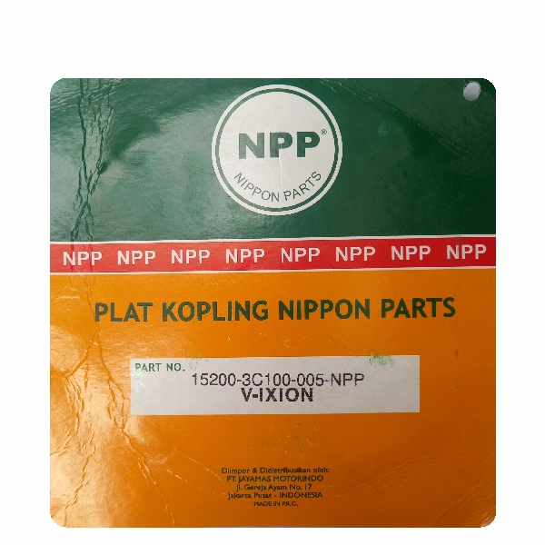 NPP Clutch Vixion (5pcs)