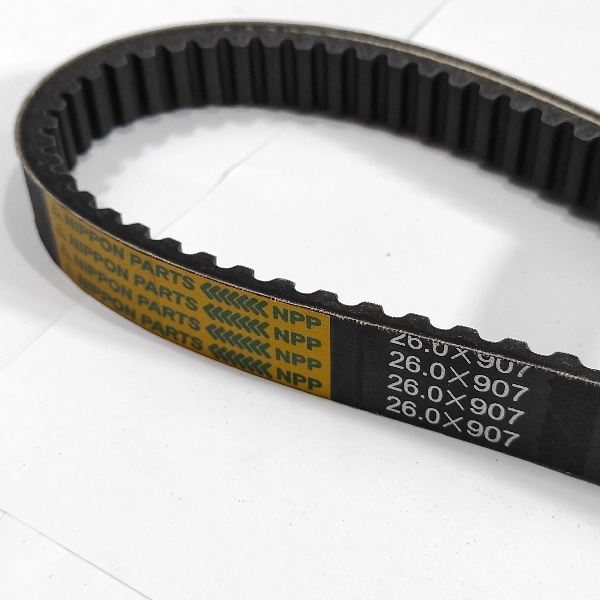 NPP Vbelt Nmax Old 2DP