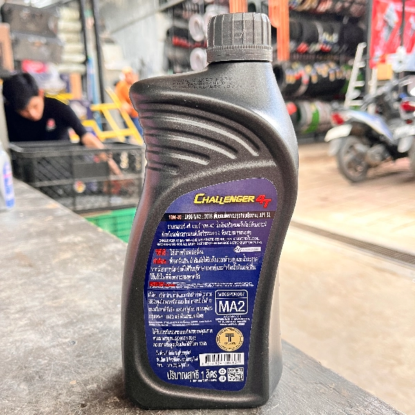 PTT Lubricants Challenger 4T 10W40 1L