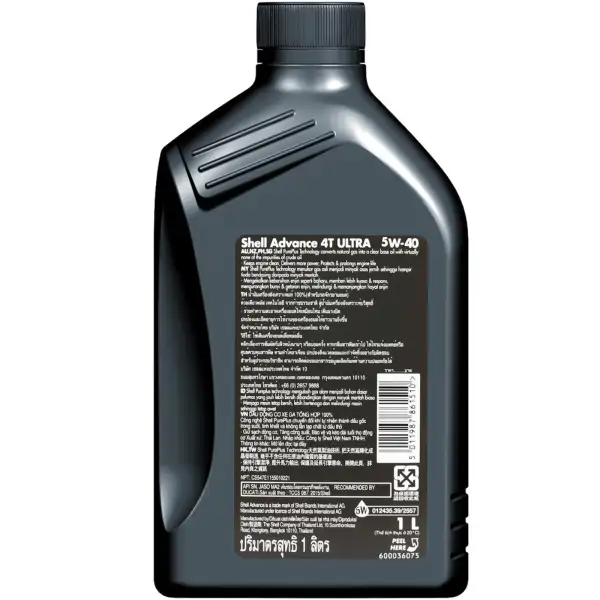 SHELL Ultra 5W40 Oli Motor Matic 1L