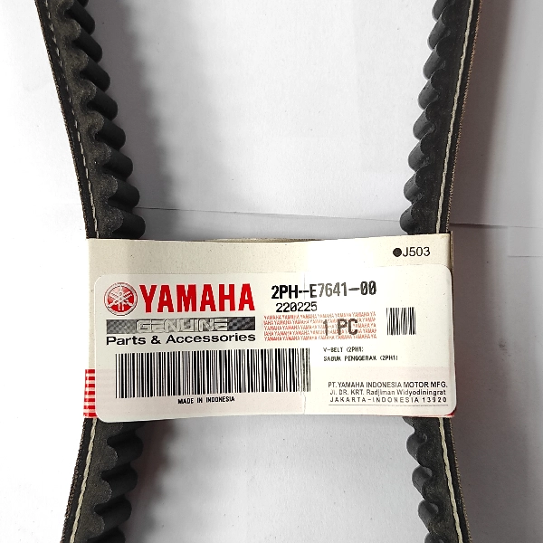 YGP Vbelt M3 Mio Gear X-Ride 125cc 2PH