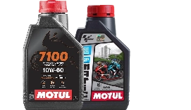 Ledeng Motor Bandung