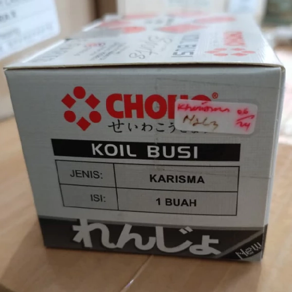 CHOHO Coil Karisma SPR-X125 - Image 3