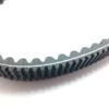 MITSUBOSHI Vbelt ADV 150 (DCVS) - Image 3