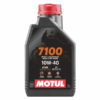 MOTUL 7100 10W40 Full Synthetic 4T 1L