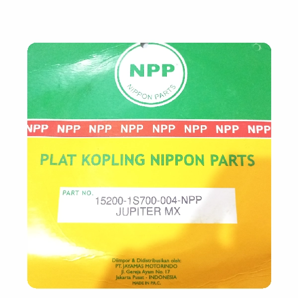 NPP Clutch Jupiter MX 1S7 (4pcs) - Image 2