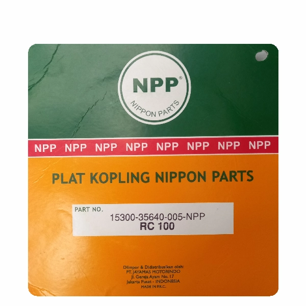 NPP Clutch RC100 (5pcs) - Image 4