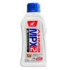 AHM MPX2 Matic Oli 0,65L