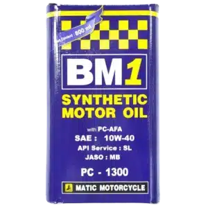 Ledeng Motor Bandung