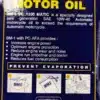 BM1 PC-1300 Matic 10W40 Synthetic Oil 0.8L - Image 4