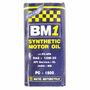 Ledeng Motor Bandung