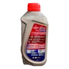 FEDERAL Supreme XX Oli 0,8L - Image 2